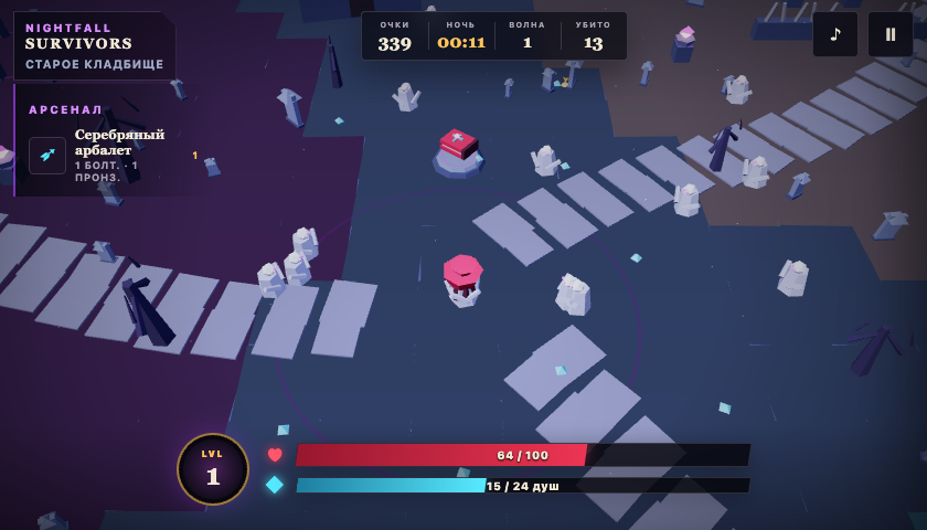 Битва с ордой монстров в Nightfall Survivors